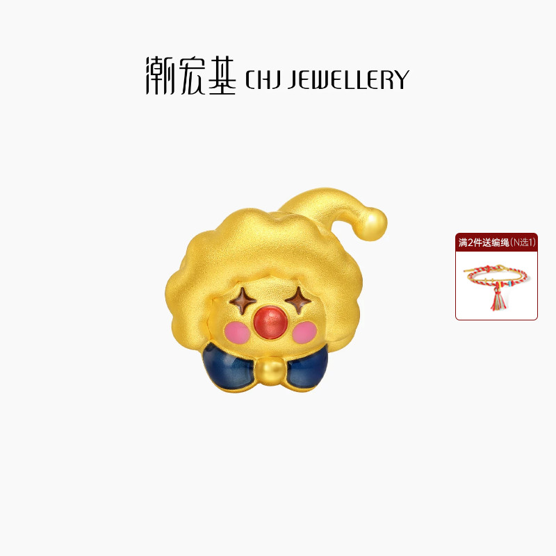 潮宏基国色黄金串珠足金转运珠手饰5D硬金童趣小丑可爱宝宝礼物