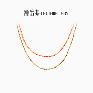 潮宏基至简红绳足金项链5G黄金锁骨链叠戴一款 两戴计价生日礼物