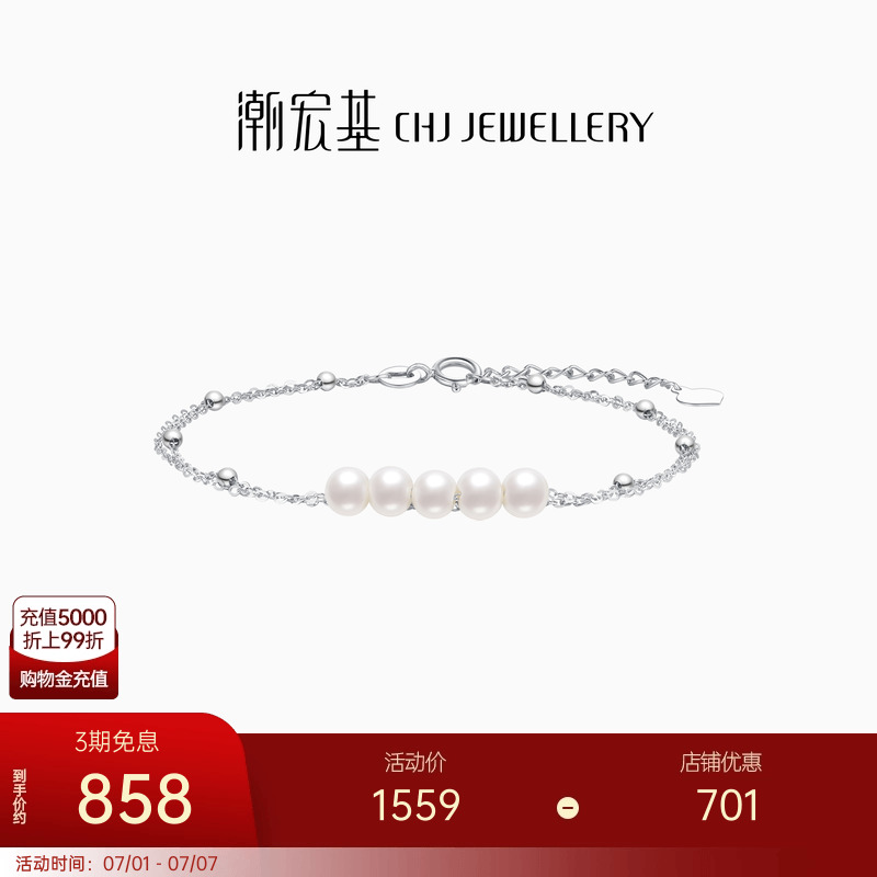 Լ16cm+ Ų857.35Ԫ