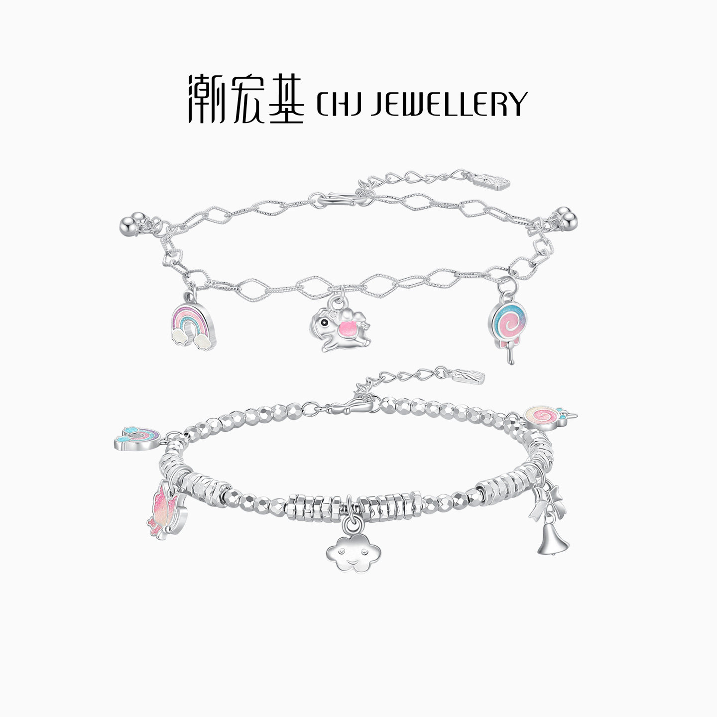 潮宏基趣玩独角兽足银手链