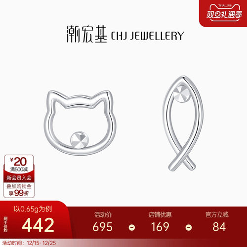 个性时尚，通勤百搭