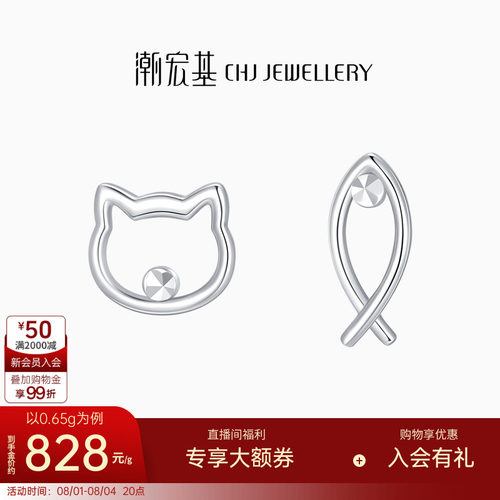 个性时尚，通勤百搭