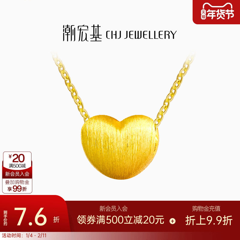 �����Сȷ�Ұ��Ļƽ��׹����С����3DӲ�𲻺����������� �Ƽ� 907.7Ԫ