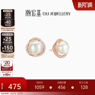 潮宏基至简S925银耳钉简奢花蕊耳环银耳饰淡水珍珠女纪念日生日