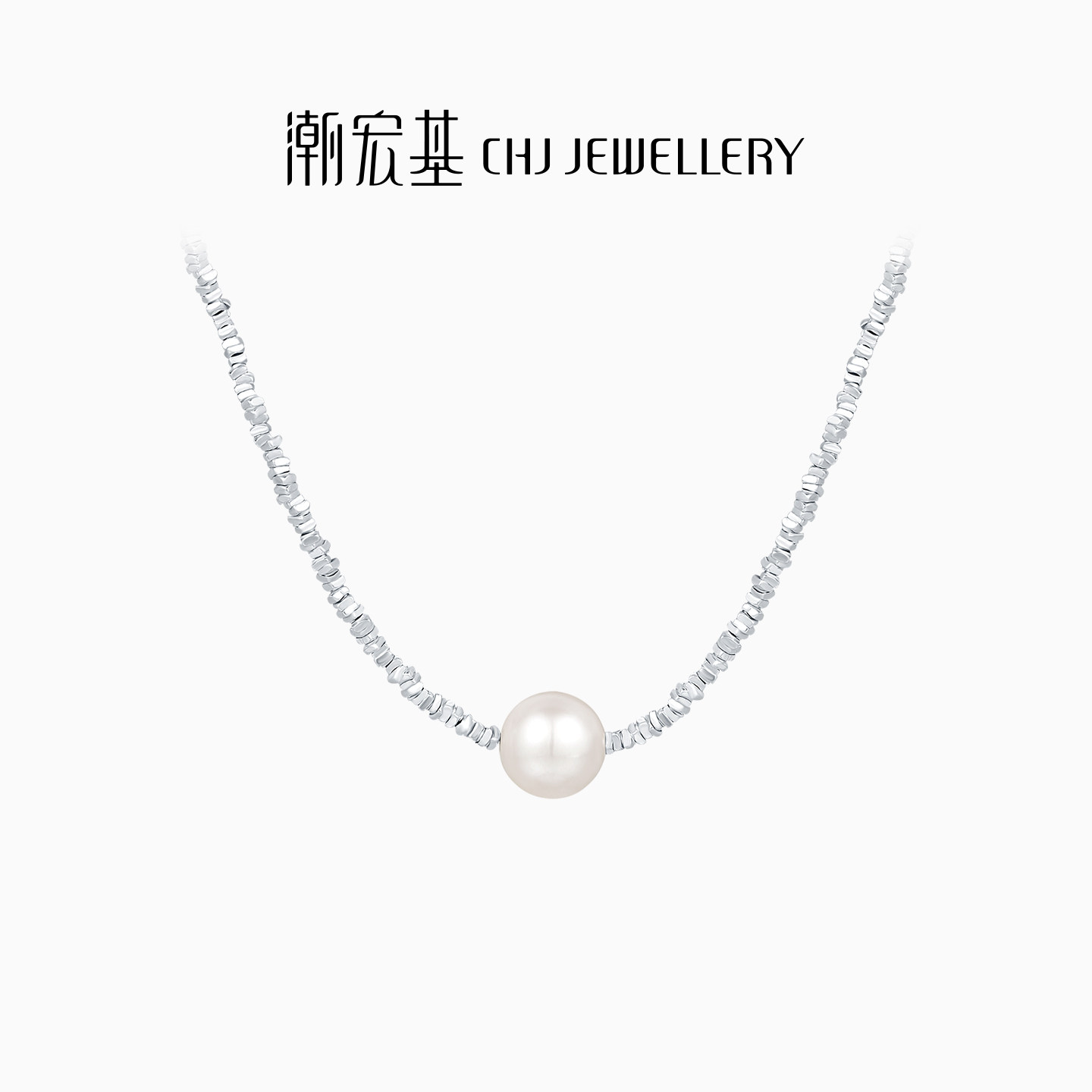 潮宏基闪耀银河s925银淡水珍珠项链爆闪碎银生日生日礼物情人节女