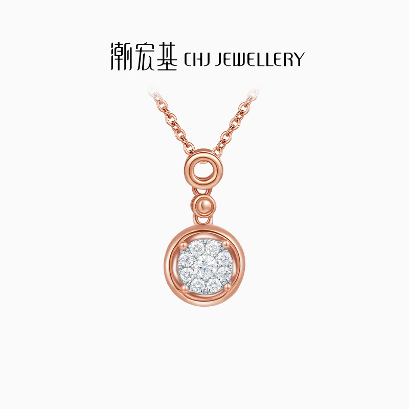 潮宏基星克拉18K金钻石套链彩金项链颈饰锁骨链生日X生日礼物