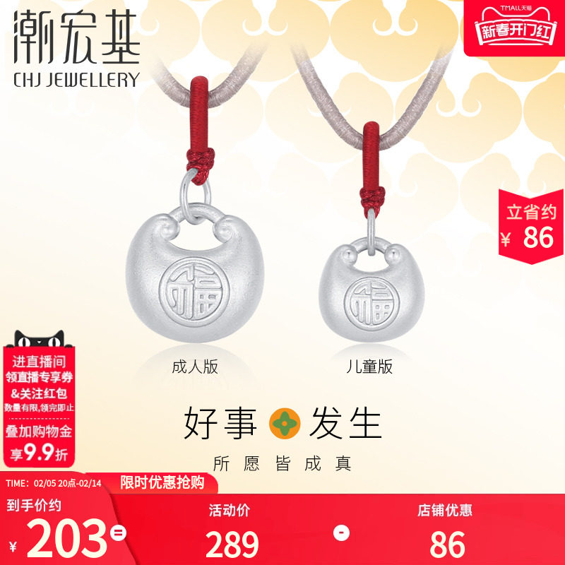 ��������·�������С�ָ�������������׹���������ӱ�����������