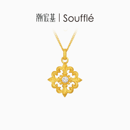 潮宏基souffle摩登黄金钻石项链足金套链颈饰古法金高级感礼物 W