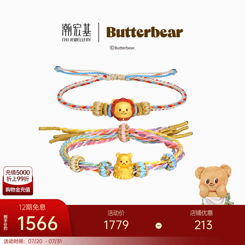 Сñ Сƽ5DӲϦX1565.52Ԫ