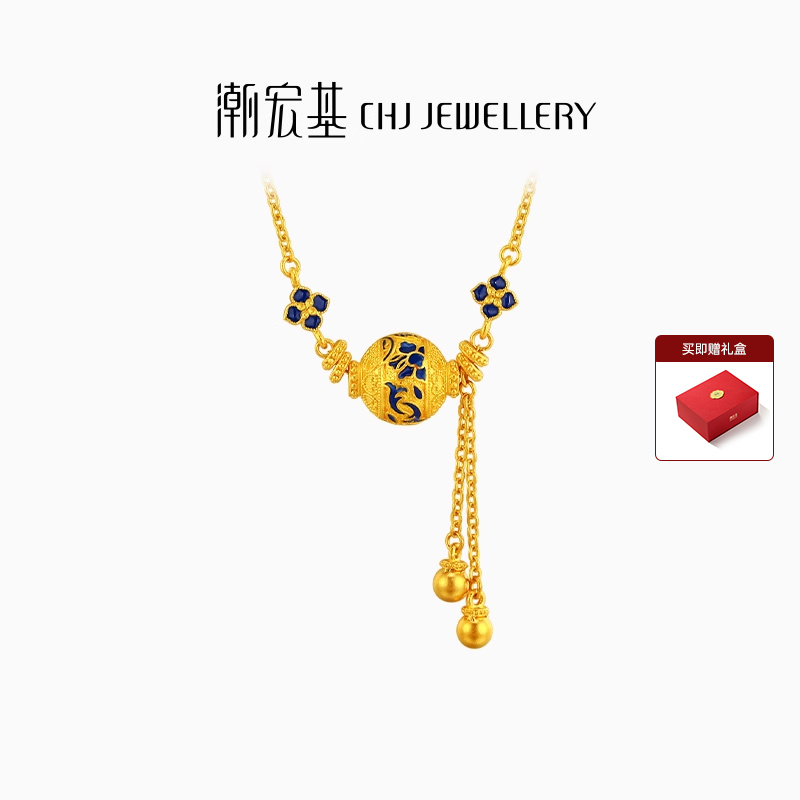 潮宏基绣球足金项链古法黄金颈饰坠链珐琅新中式生日礼物女计价
