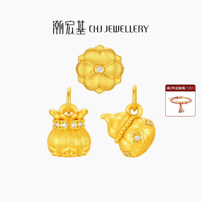 潮宏基好事发生黄金钻石吊坠足金挂坠转运珠硬金显大镶嵌点钻礼物