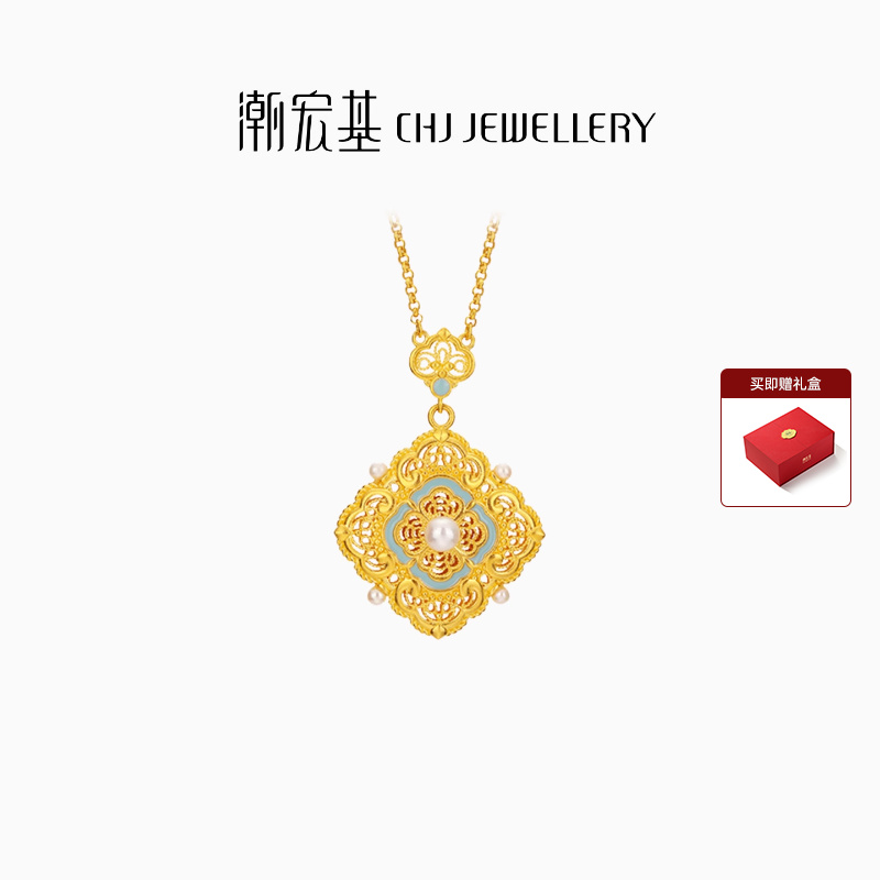 潮宏基臻金十二颜黄金珍珠项链足金套链宋韵5G金花丝蒂锦纹女 卟