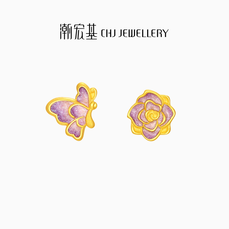 潮宏基花韵蝶恋花足金耳钉黄金耳饰珐琅蔷薇花生日礼物女 计价