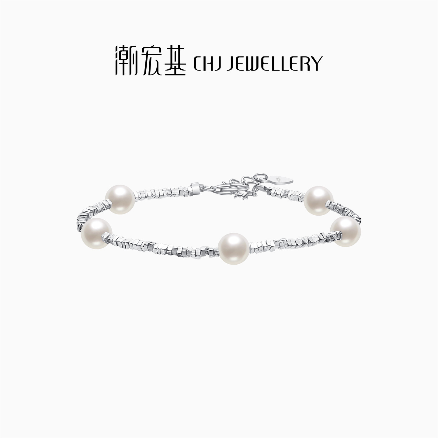 潮宏基闪耀银河s925银仿珍珠手链碎银子几两ins风xhs妇女节礼物 J