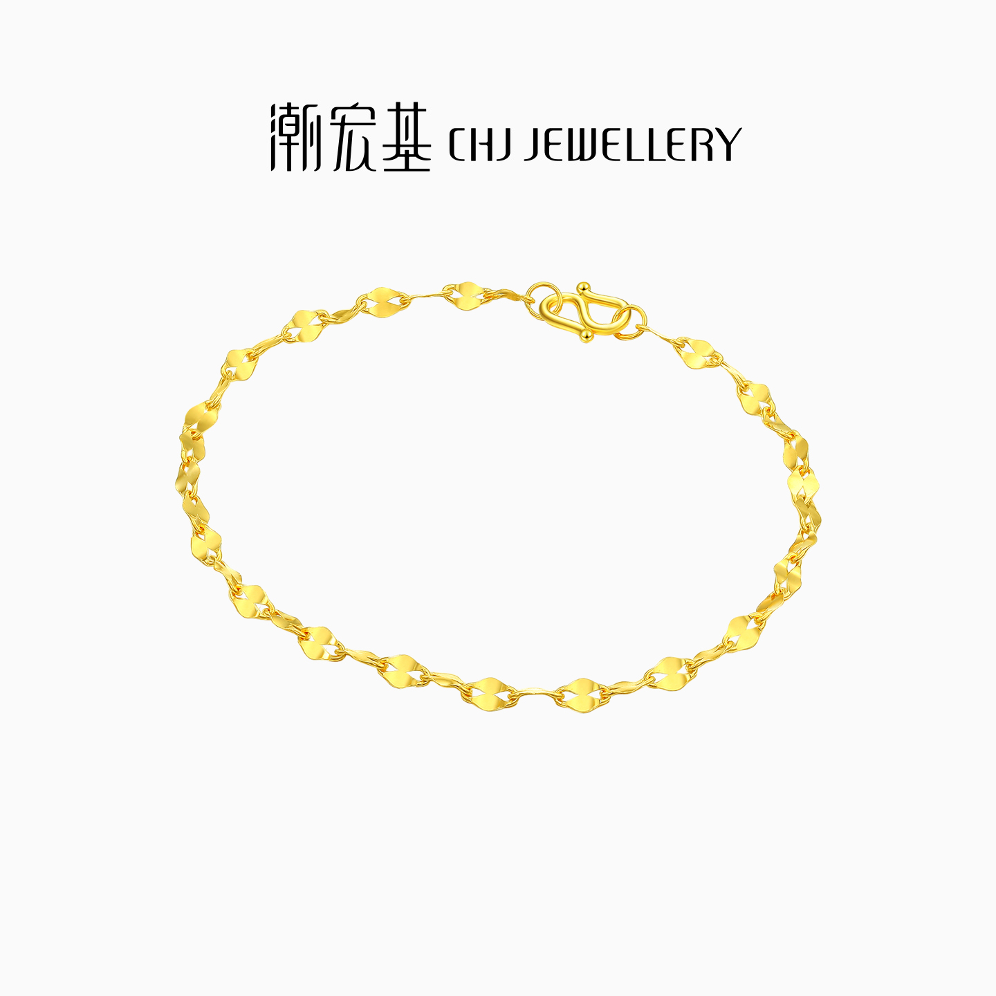潮宏基玉翩瓦片手链黄金手链足金手链女手饰送妈妈礼物时尚 计价
