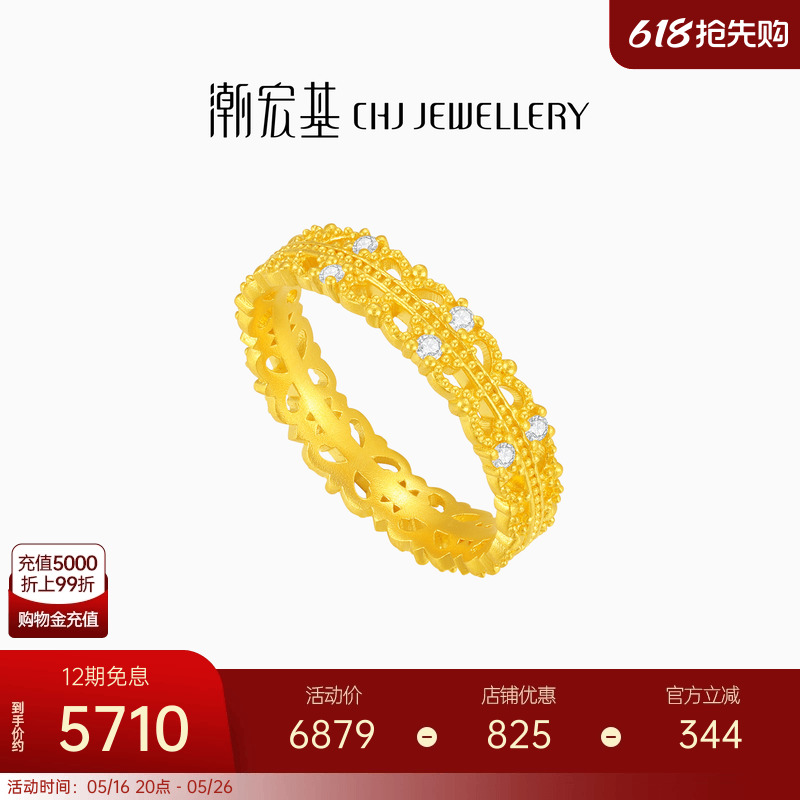 Ůʿ10 Сƽʯָ5615.52Ԫ