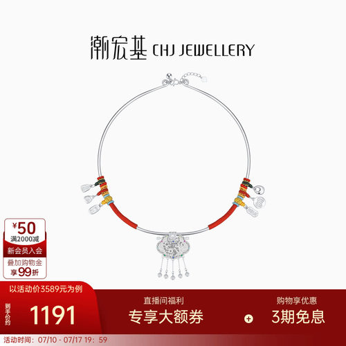 好事发生，所愿皆成真
