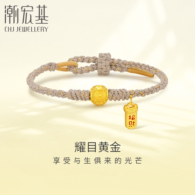 �ƽ����� �������Ǯ��ƽ������������5DӲ��ת�˴����в�ͭǮ����Ů