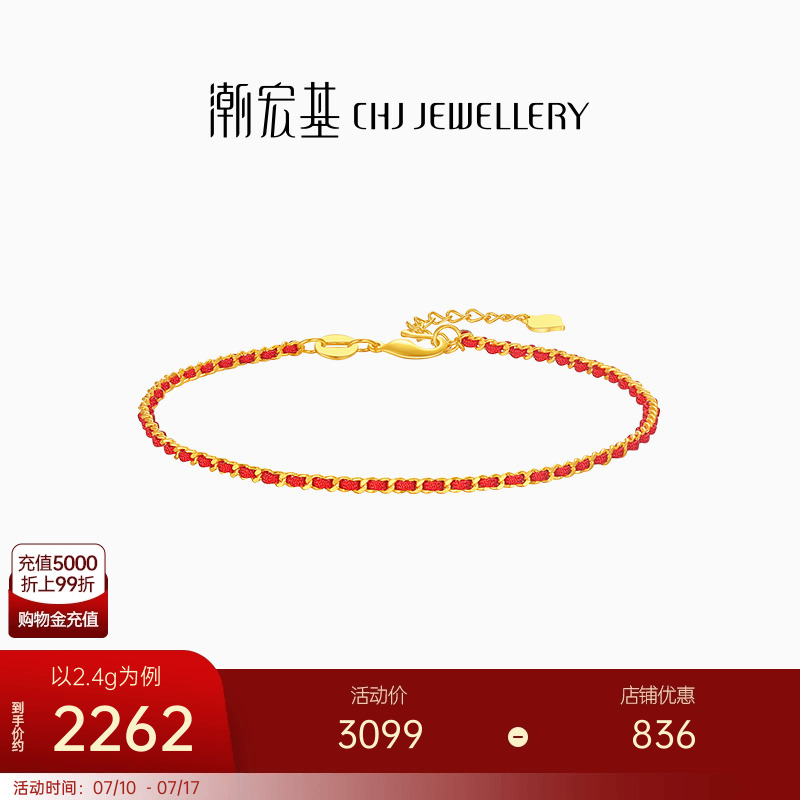 5GƽŮƼ2389.25Ԫ