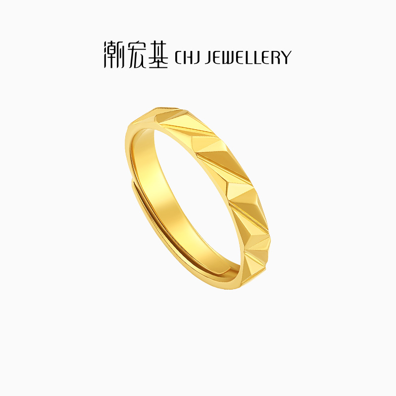 潮宏基足金戒指黄金戒圈