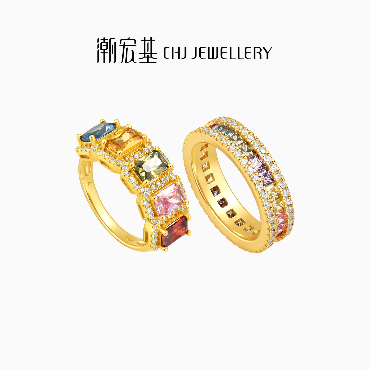 潮宏基追光彩虹糖s925银戒指