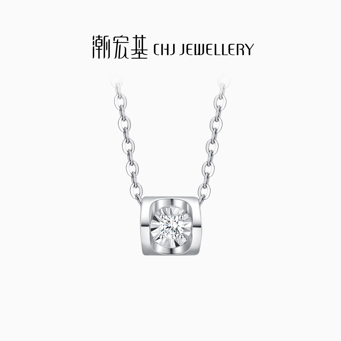 潮宏基铂雅铂金钻石项链PT950颈饰套链坠链爆闪简约生日礼物