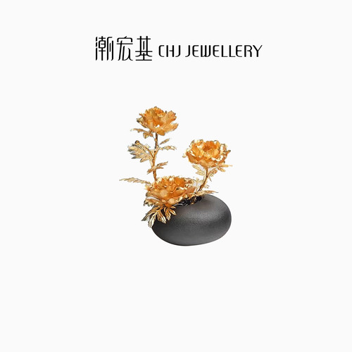 潮宏基牡丹花盆金箔摆件