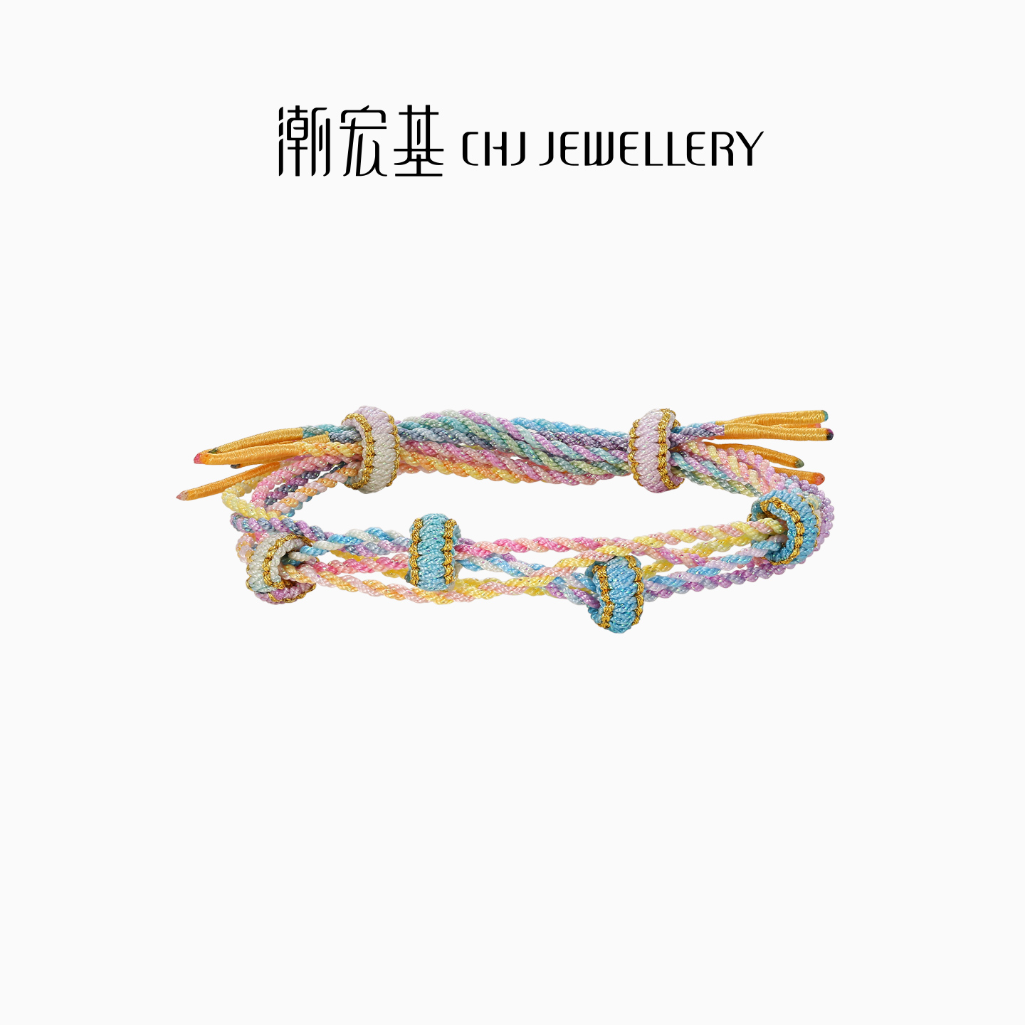 潮宏基缤纷编织手绳DIY编绳