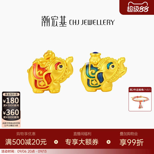 潮宏基故宫文化瑞兽黄金转运串珠足金5D硬金鎏彩生日送礼X6L