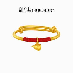潮宏基小胖葫足金手镯古法黄金镯子奶葫芦童镯宝宝满月周岁礼计价