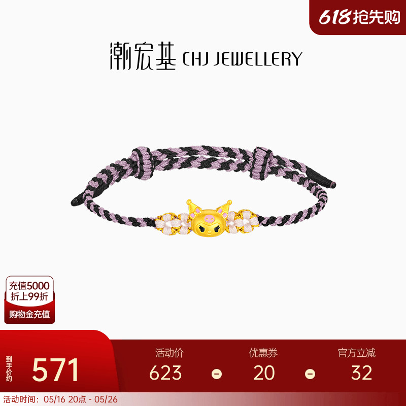 ŸƽӲת˴Ů Lּ623