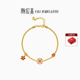 送女友礼物 潮宏基盘缠金黄金手链足金手饰古法轻奢高级感时尚 卟