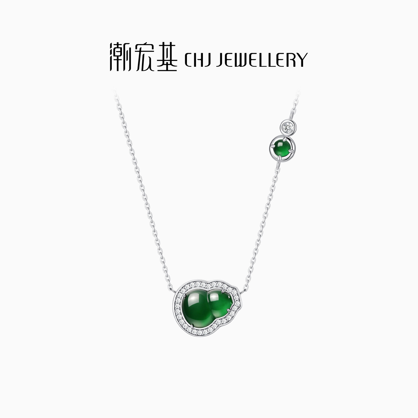 潮宏基倾玉葫芦s925银翡翠项链