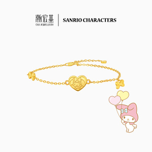 潮宏基三丽鸥美乐蒂S925银手链银饰手饰蝴蝶结萌趣正版联名礼物