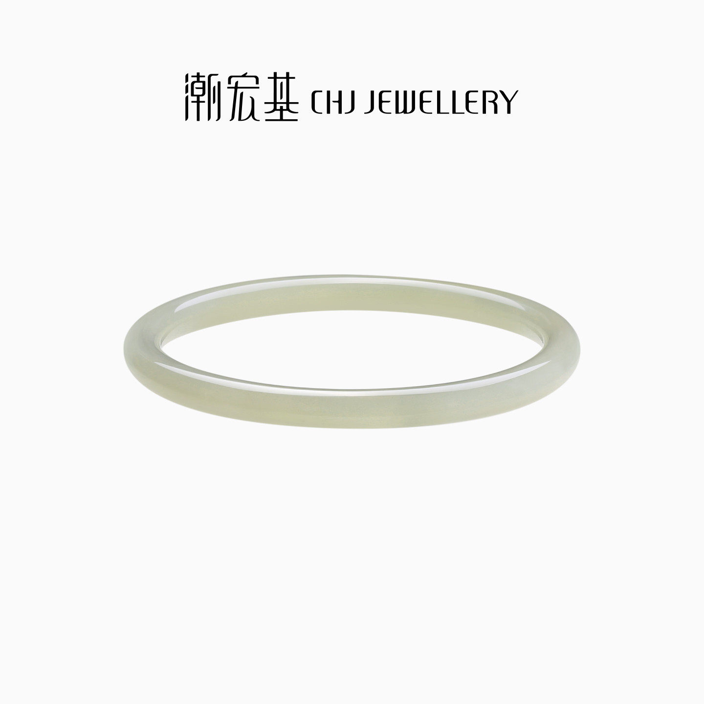 潮宏基倾玉和田玉手镯玉石手饰素圈纤细叮当镯生日送妈妈女友