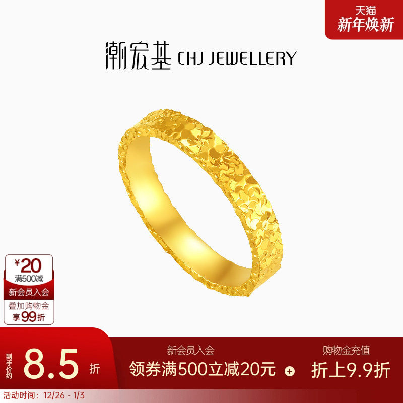 ����������������������ָ�ƽ���Ȧ�����Ƽ��������� 4996.4Ԫ