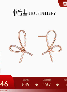 潮宏基小确幸蝴蝶结银S925耳钉锆石贝珠生日仙女J生日礼物