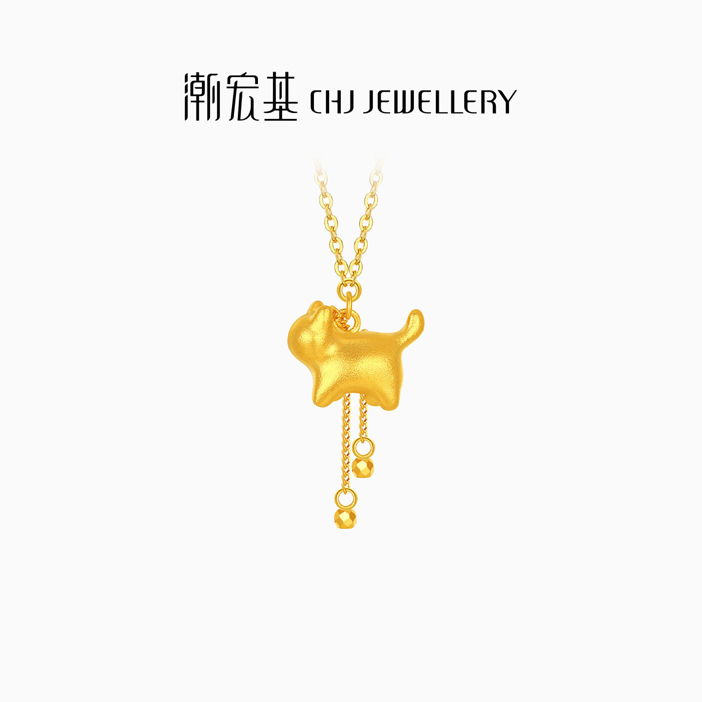 潮宏基好事发生宠物联萌猫咪黄金5G项链足金锁骨链可爱萌趣女计价,黄金,细金工艺计价黄金项链,淘宝优惠券,粉丝福利购,淘宝优惠卷