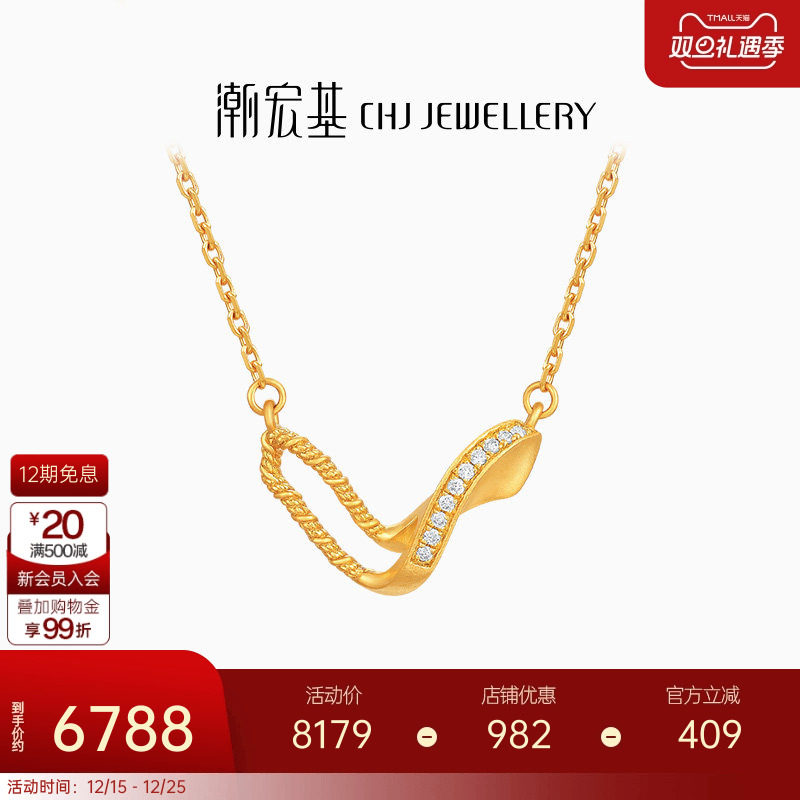 非遗花丝工艺焕新演绎花丝风雨桥系列