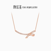 潮宏基追光S925银项链镶嵌公主蝴蝶结甜美送女友J情人节礼物