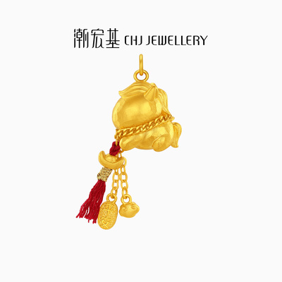 潮宏基马上有钱足金挂坠古法黄金吊坠本命年生肖马转运串珠 计价