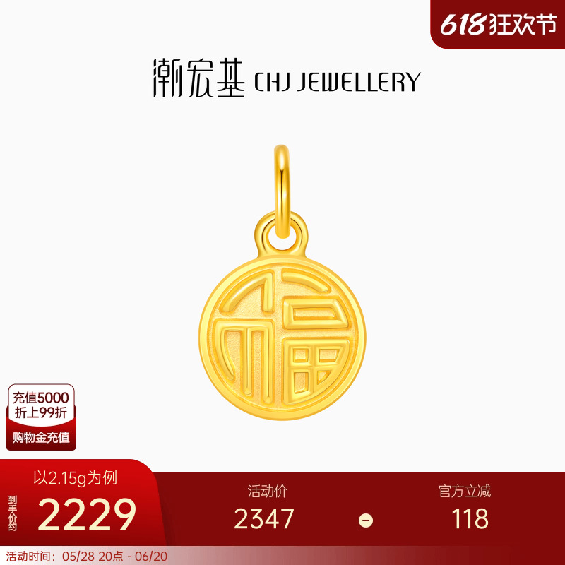 ׹ 2.15g ϵиƻƽ׹׹θּԲ ߲4308.9Ԫ2(2154.45Ԫ/)