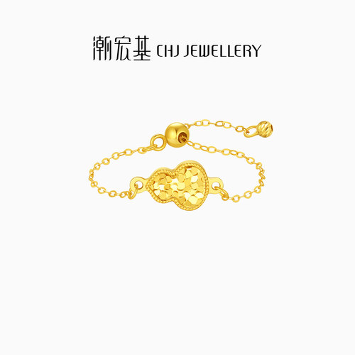 潮宏基好事发生有福18K金戒指