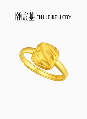 潮宏基足金黄金戒指古法