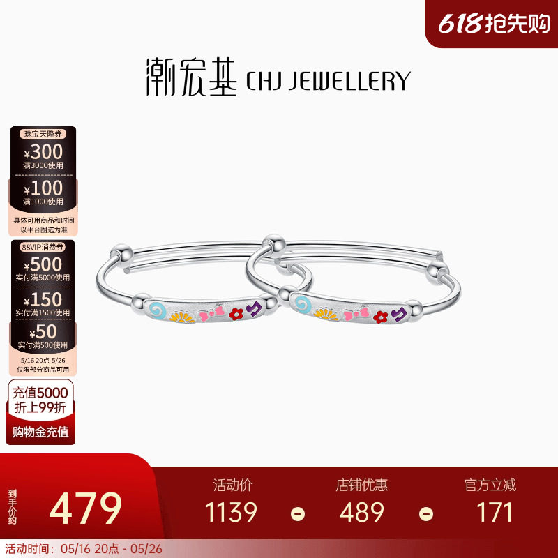 �����Ȥ��ͯ����������������ͯ������������������