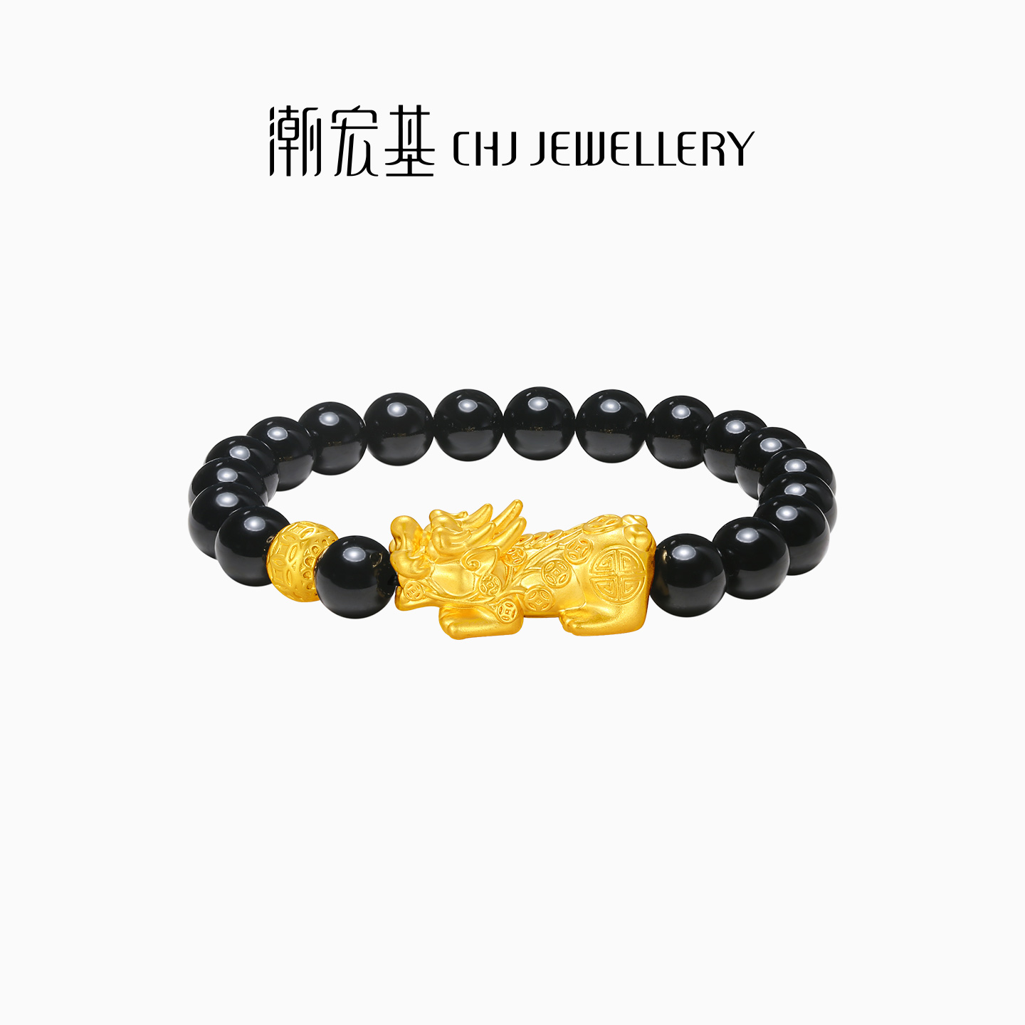 潮宏基臻金弘足金玛瑙手链黄金手串手饰5D硬金貔貅男礼物送爸爸