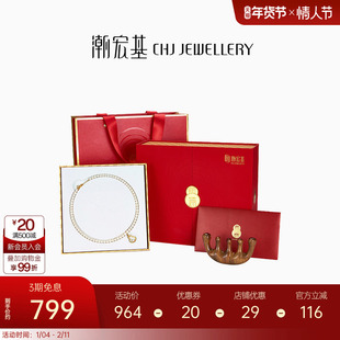 潮宏基感恩福禄银珍珠项链银镀金套链葫芦送长辈妈妈礼盒生日 L