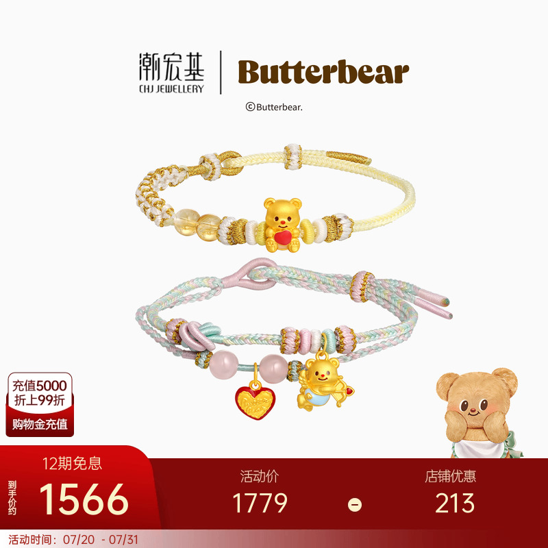 ף Сˮƽ5DӲϦX1565.47Ԫ
