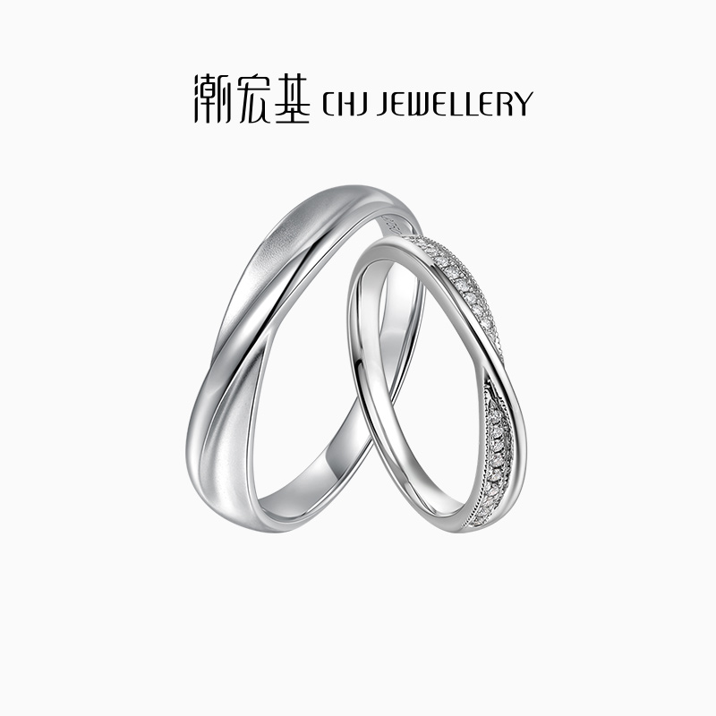 潮宏基丘比特.永恒星缘18K金戒指