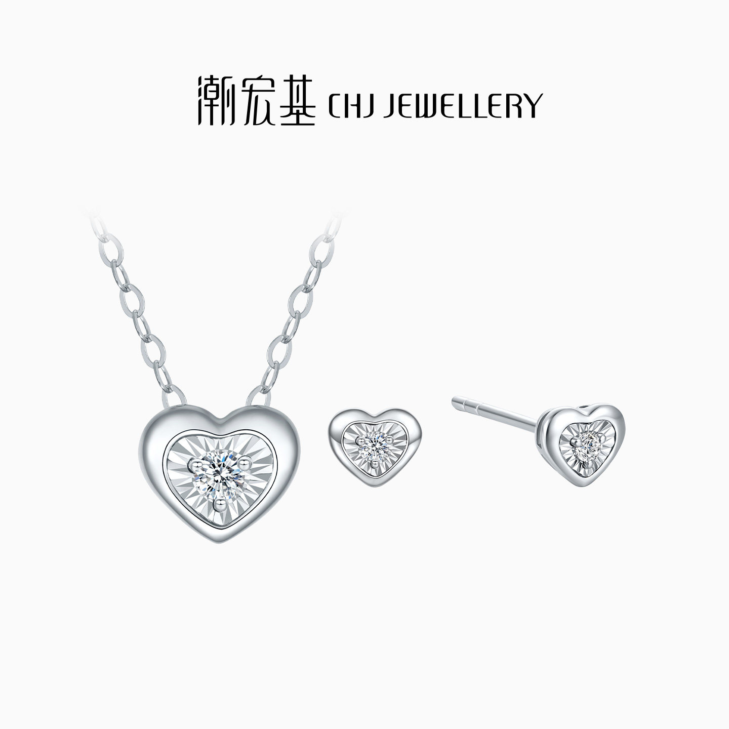 潮宏基铂雅钻石铂金项链耳钉pt950铂金钻饰耳环套链坠链女礼物